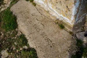 Cruz de los Tres Reinos