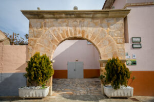 Arco del Virrey de Perú